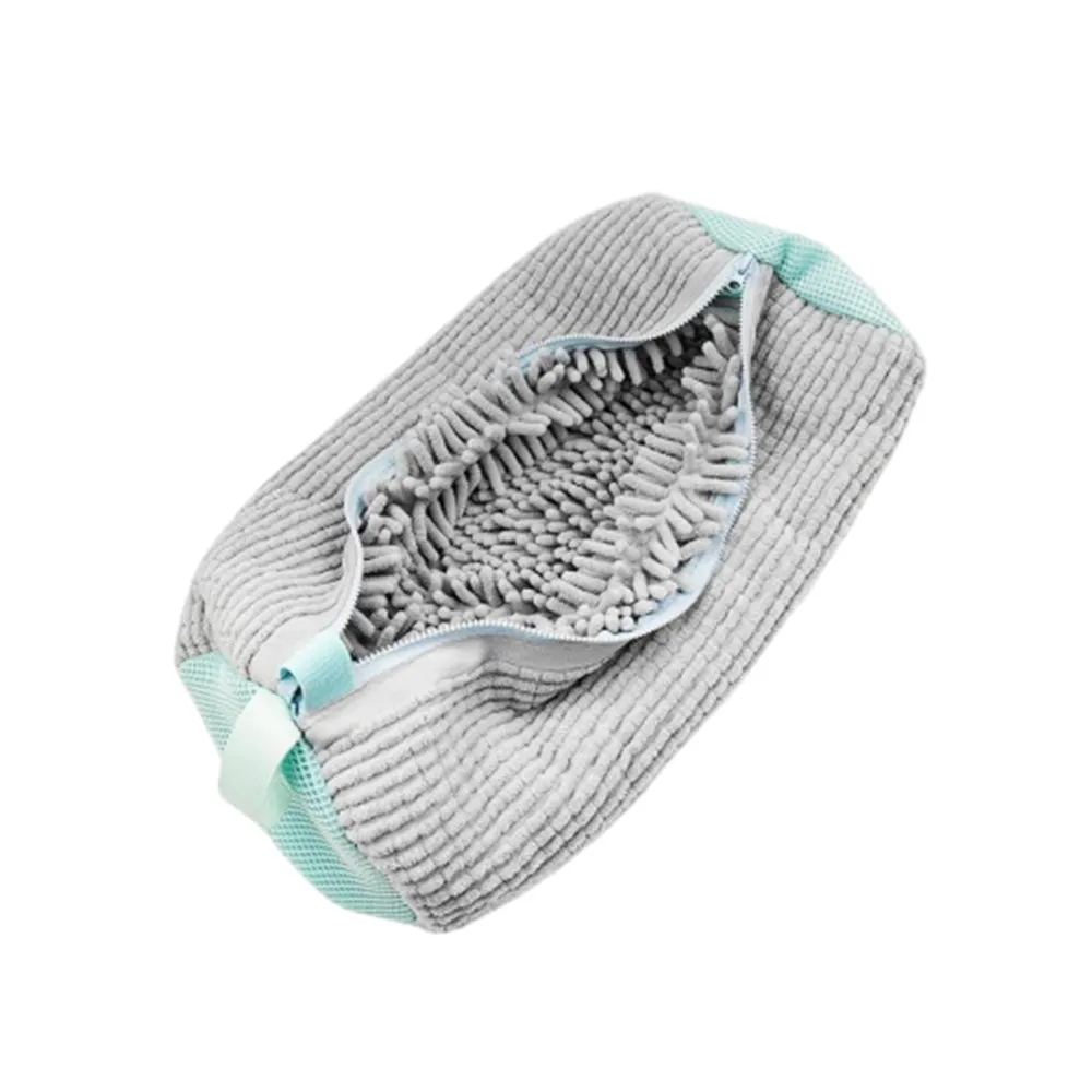 2Pcs Reusable Shoe Washing Bags for Washing Machine Laundry Shoe Bags Grey