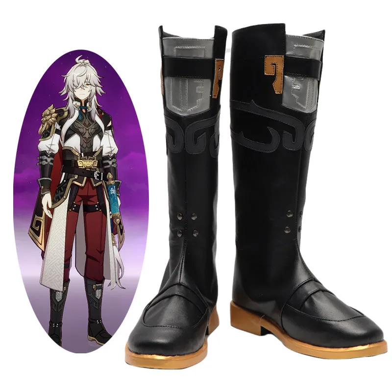 Honkai: Star Rail Jing Yuan Black Shoes Cosplay Boots