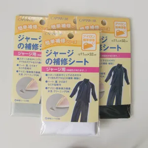 Jersey repair sheet